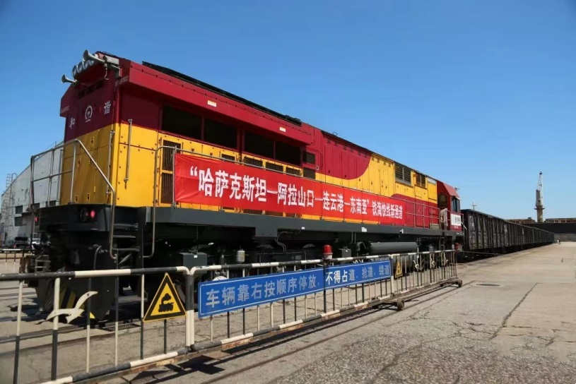 班列线路从中亚五国逐步拓展到了土耳其、波兰、<a href=https://www.bjfsdex.com target=_blank class=infotextkey>德国</a>、俄罗斯、蒙古等国家-<a href=https://www.bjfsdex.com target=_blank class=infotextkey>DHL</a><a href=http://www.fsdgjkd.com target=_blank class=infotextkey>快递</a>