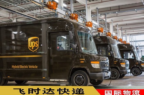 <a href=https://www.bjfsdex.com target=_blank class=infotextkey>UPS</a>˾