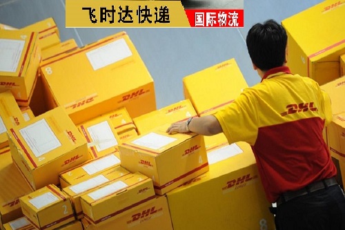 DHL快递中外运敦豪包裹运输查询