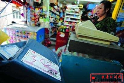 快递企业正在社区内大举&ldquo;抢滩&rdquo;三种方式各有优劣-快递新闻网