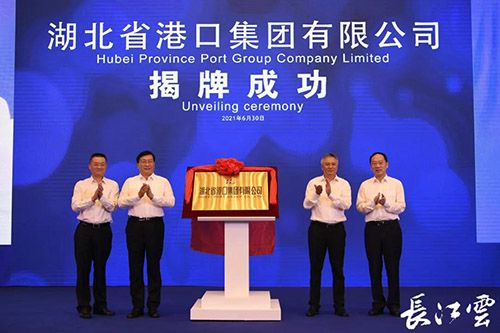 其中新增泊位中60%为3000吨级以上泊位;三是码头覆盖的通航里程倍增
-休斯顿空运价格