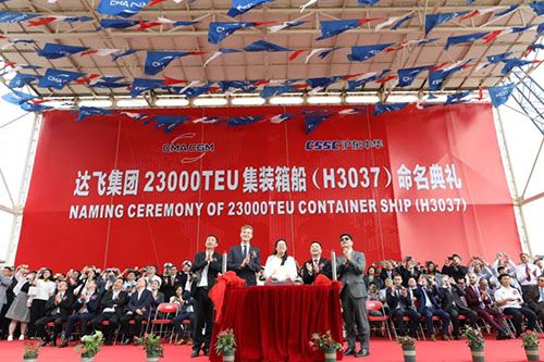 由巴黎第六大学与巴黎第四大学于2018年1月1日合并而成
-上海货运货代公司